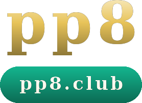pp8 logo